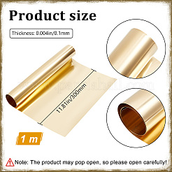 Foglio di ottone&nbsp;AJEW-WH20009-29E