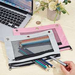 4 trousse à stylos rectangulaire en maille polyester&nbsp;AJEW-CP0008-04A