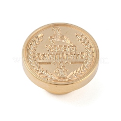Frohe weihnachten wachs siegel messing stempel kopf&nbsp;LS-AJEW-Z031-04G-30