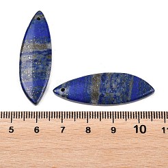 Natürliche Lapislazuli Anhänger&nbsp;G-B187-01B-06