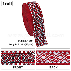 Rubans de polyester de broderie de style ethnique&nbsp;SRIB-PH0001-21