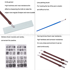 Chinesische Siegel Stempel schneiden und Stein Siegel Carving Hand-Tools-Set&nbsp;TOOL-WH0029-03
