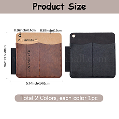 2 estuche para herramientas tácticas EDC para exteriores de piel sintética en 2 colores&nbsp;AJEW-CL0001-92