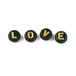 Perles acryliques plaquées&nbsp;PACR-T017-02D