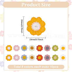 80 Stück 8 Farben Polyester Ornament Zubehör&nbsp;DIY-FG0005-47