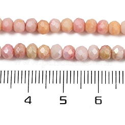 Colliers de perles de verre teintées à effet ombré&nbsp;X-GLAA-C023-02-C12