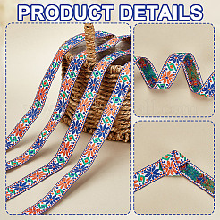 Ruban de fleurs jacquard en polyester de style ethnique&nbsp;OCOR-PH0004-86C