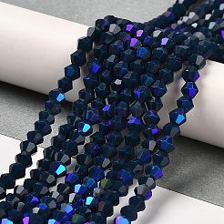 Opaque couleur unie imitation jade perles de verre brins&nbsp;LS-EGLA-A039-P4mm-L09