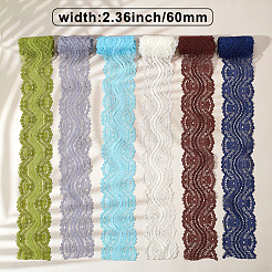 12 yard de bordure en dentelle élastique en polyester 6 couleurs&nbsp;SRIB-GF0001-20A