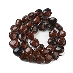 Natur Mahagoni Obsidian Perlen Stränge&nbsp;G-B022-25C