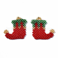 Miyuki & toho perles de rocaille japonaises&nbsp;SEED-Q037-029