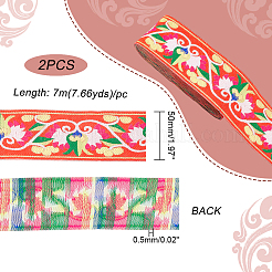 Rubans en polyester de style ethnique&nbsp;OCOR-WH0079-65B
