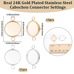 30 pièce de 2 couleurs de supports de connecteur de cabochon en acier inoxydable 201&nbsp;STAS-BBC0011-20B