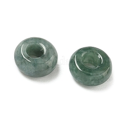 Perles de jadeite naturelles&nbsp;G-Z125-08B