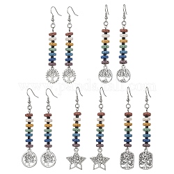 Boucles d'oreilles pendantes en perles de disque de roche de lave teintes naturelles colorées, boucles d'oreilles longues en alliage, formes mixtes, 78~83x14~20.5mm