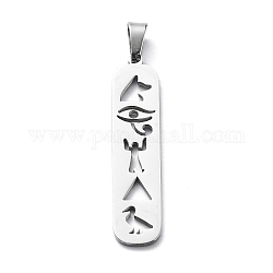 304 Stainless Steel Pendants, Rectangle Charm, Stainless Steel Color, 33.5x7.5x1.4mm, Hole: 5.5x3mm