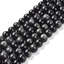 Brins de perles d'obsidienne argent naturel, ronde, 12mm, Trou: 1.4mm, Environ 32~33 pcs/chapelet, 14.76'' (37.5~38.5 cm)