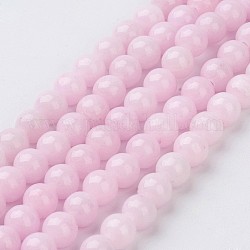 Chapelets de perles rondes en jade de Mashan naturelle, teinte, perle rose, 6mm, Trou: 1mm, Environ 69 pcs/chapelet, 15.7 pouce