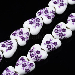 Brins de perles en céramique de porcelaine faites à la main, fleur imprimée, cœur, violet, 15x15x7mm, Trou: 3mm, Environ 23 pcs/chapelet, 12.8 pouces (32.5 cm)