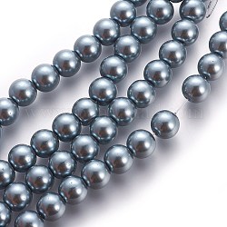 Glass Pearl Beads Strands, Pearlized, Round, Gray, 6mm, Hole: 1mm, about 140pcs/strand