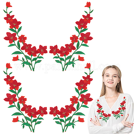 Fer à broder en polyester fleur sur patch appliqué PATC-WH0005-48A-1