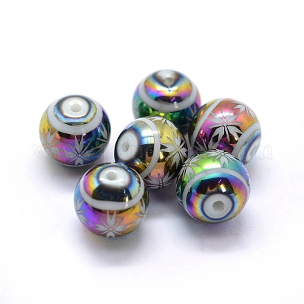 Opaque Spray Painted Glass Beads LAMP-P050-E01-8mm-1