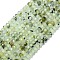 Natural Prehnite Beads Strands, Faceted, Rondelle, 3x2mm, Hole: 0.5mm, about 223~226pcs/strand, 14.96~15.16 inch(38~38.5cm)