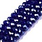 Electroplate Glass Beads Strands, Pearl Luster Plated, Faceted, Rondelle, Medium Blue, 8x6mm, Hole: 1mm, about 60~62pcs/strand, 39~40cm