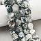 Natural Tree Agate Beads Strands, Nuggets, Faceted, with Seed Beads, 11.5~12.5x9~13x9~12mm, Hole: 1mm, about 28pcs/strand, 14.96''(38cm)