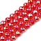 Transparent Electroplate Glass Beads Strands, Faceted, Round, Red, 9.5~10mm, Hole: 1.2mm, about 59pcs/strand, 22.05''(56cm)
