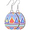 Printed Easter Acrylic Dangle Earrings, Egg with Pattern, Platinum, Cornflower Blue, 50mm