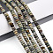 Natural Aqua Terra Jasper Beads Strands, Rondelle, 4~4.5x2~2.5mm, Hole: 0.7mm, about 151~152pcs/strand, 15.16~15.35''(38.5~39cm)