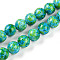 Synthetic Turquoise Beads Strands, Spray Painted, Round, Lawn Green, 13x14mm, Hole: 1mm, about 28pcs/strand, 14.57''(37cm)