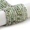 Natural Prehnite Beads Strands, Faceted, Round, 4mm, Hole: 0.9mm, about 97pcs/strand, 14.29''(36.3cm)