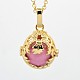 Brass Pregnancy Chime Ball Cage Pendant Necklaces NJEW-F053-08G-03-1