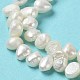 Naturali keshi perline perle fili PEAR-J007-48-4