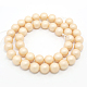 Round Shell Pearl Frosted Beads Strands BSHE-I002-8mm-13-1