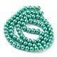 Baking Painted Pearlized Glass Pearl Round Bead Strands X-HY-Q330-8mm-29-5
