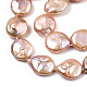 Naturales keshi abalorios de perlas hebras PEAR-S012-23B-1-2
