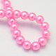 Baking Painted Pearlized Glass Pearl Round Bead Strands X-HY-Q330-8mm-68-4
