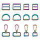 Fashewelry 18pcs 6スタイルの長方形とd字型の亜鉛合金調節可能なバックルクラスプバッグウェビング用アクセサリー  虹色  バックル留め金：18個/箱 FIND-FW0001-23-1