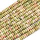 Natur Unakit Perlen Stränge&nbsp;G-P575-A12-4x2mm-02-2