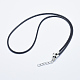 Braided Waxed Cotton Cords for Necklace Making NCOR-K001-01A-1