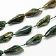 Leaf Shaped Natural Indian Agate Stone Beads Strands G-S116-27x16mm-04-1