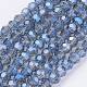 Chapelets de perles en verre électroplaqué EGLA-D021-59-1
