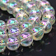 Electroplate Glass Beads Strands EGLA-Q062-6mm-A16-1
