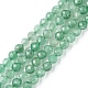 Natural Green Aventurine Beads Strands G-F748-K01-1