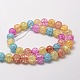 Chapelets de perles rondes en verre craquelé teinté CCG-UK0001-01-4mm-2