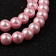 1Strand Glass Pearl Beads Strands X-HY8mm58-2