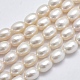 Fili di perle di perle d'acqua dolce coltivate naturali PEAR-F007-73-1